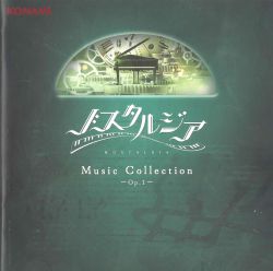 NOSTALGIA Music Collection ~Op.1 & Op.2~ | LC2442~6 - VGMdb