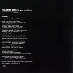 PARASITE DOLLS Original Sound Tracks | KICA-618 - VGMdb