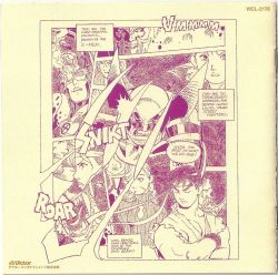 X-MEN vs. STREET FIGHTER | VICL-2176 - VGMdb