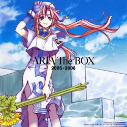 ARIA The BOX 2005-2008 | VTCL-60114~6 - VGMdb
