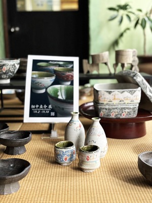 畑中圭介展』が始まりました。 | 大阪のうつわ屋 Meetdish