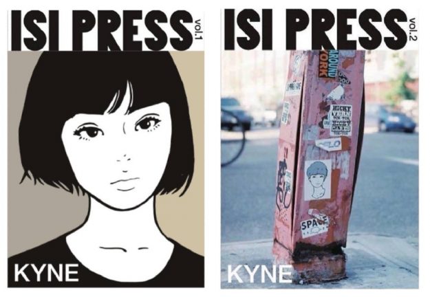 日常にアートを。ISI PRESSのZINE創刊号にKYNE