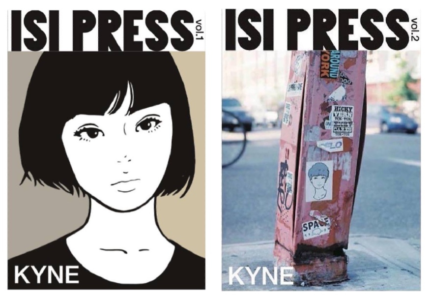 日常にアートを。ISI PRESSのZINE創刊号にKYNE