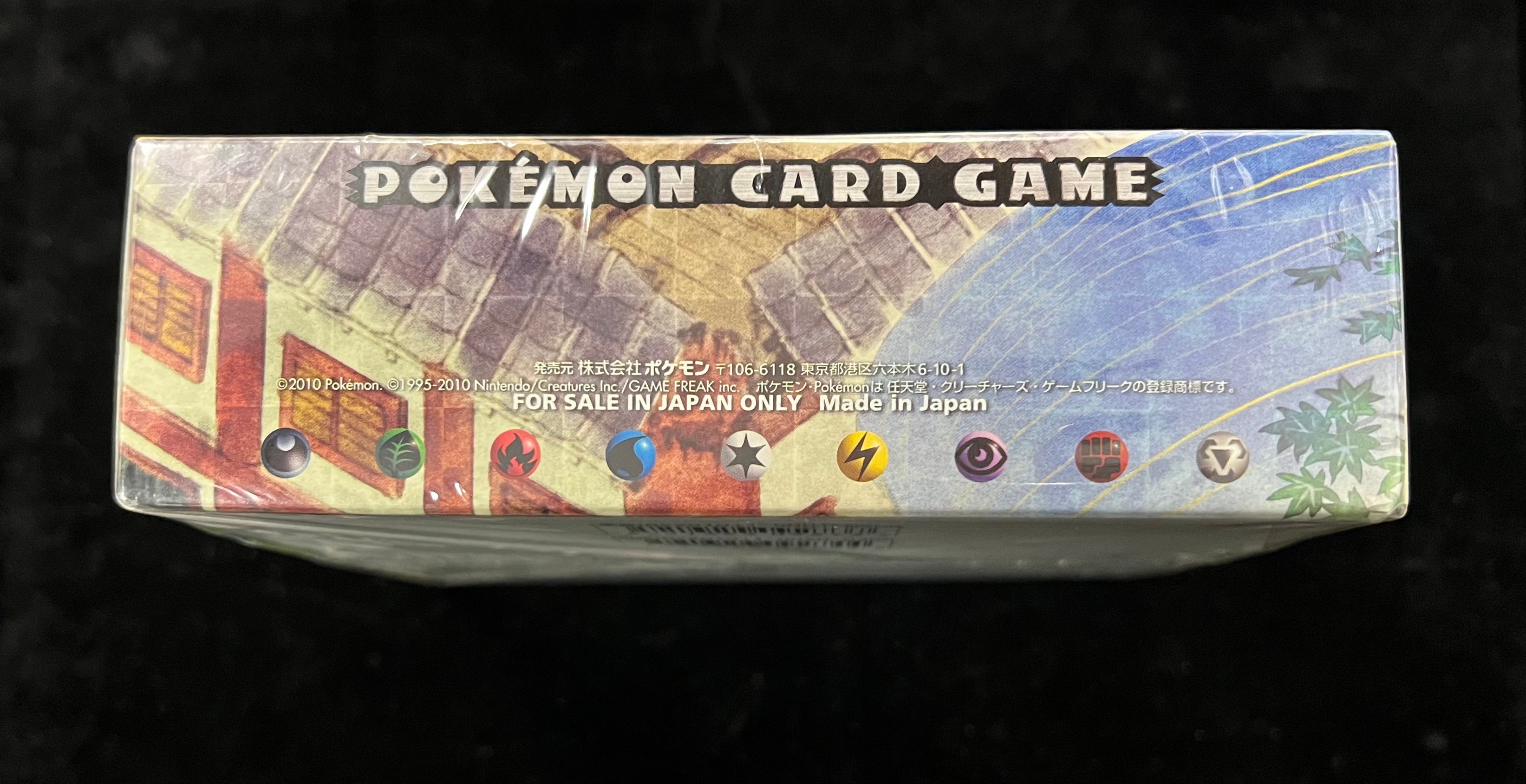 未開封BOX】ポケモンカードLEGEND よみがえる伝説 – MEETS