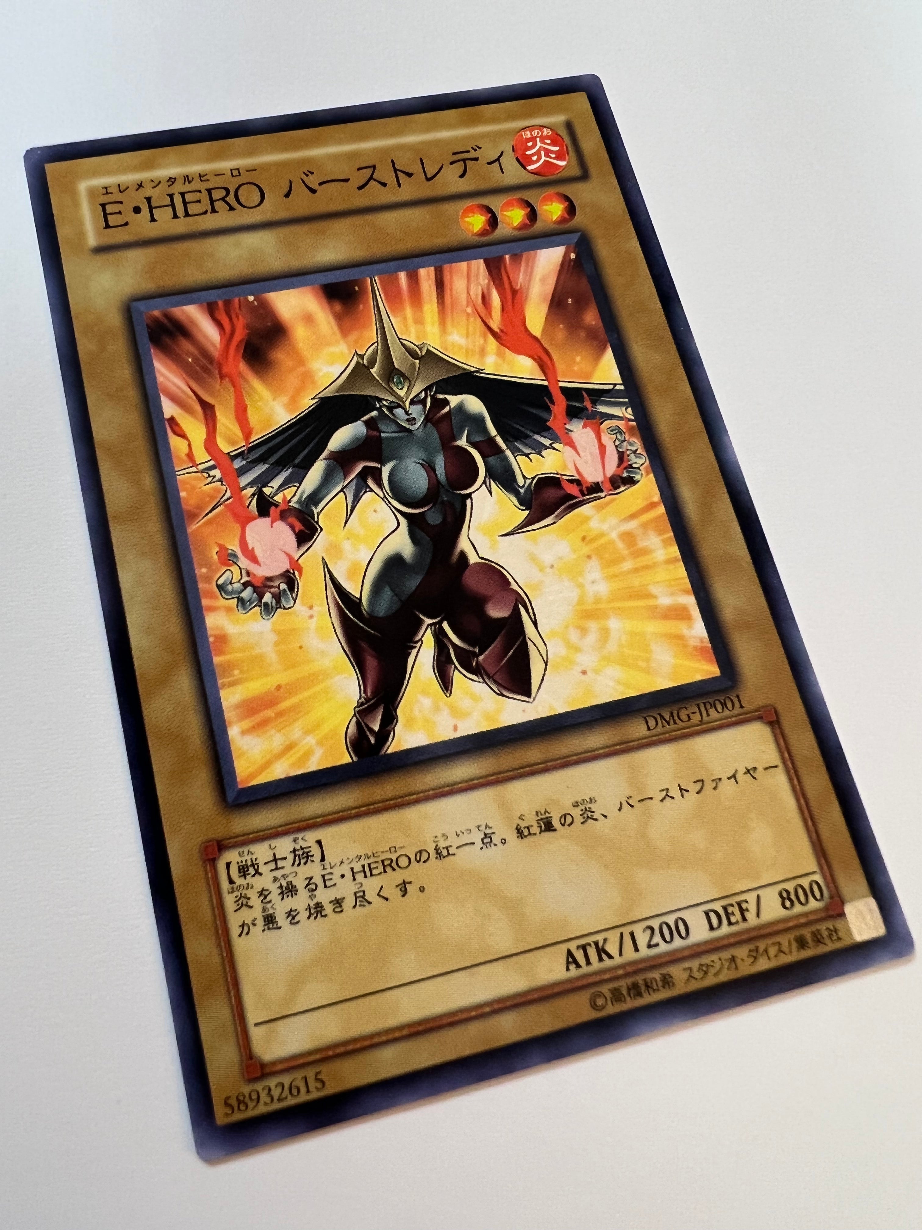 PSA10 EHERO バーストレディ 新規イラスト 遊戯王 25th クオシク PSA10