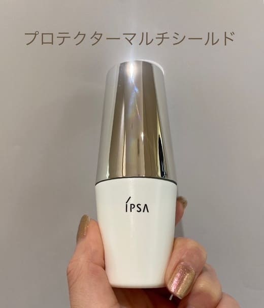 IPSA（IPSA） プロテクター マルチシールド 通販 | 【ISETAN BEAUTY