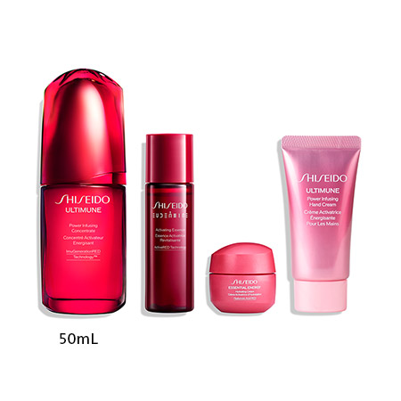 SHISEIDO アルティミューン パワライジング コンセントレート IIIn