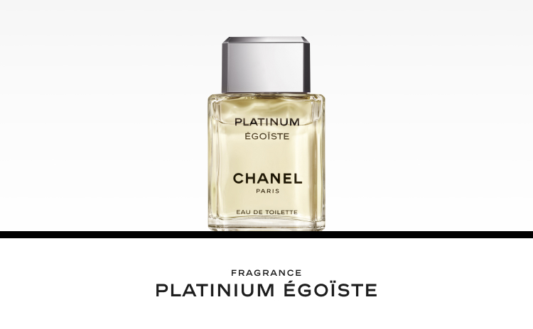 シャネル（CHANEL）エゴイスト プラチナムの 通販 | 【ISETAN BEAUTY