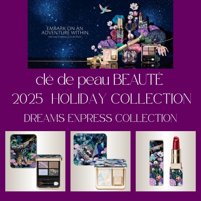 clé de peau BEAUTÉ/クレ・ド・ポー ボーテ ハイライト・アイシャドウ