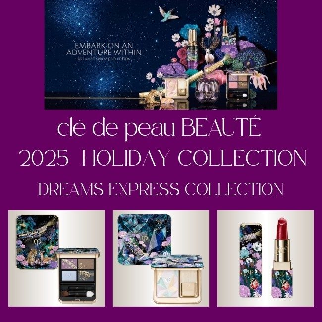 clé de peau BEAUTÉ/クレ・ド・ポー ボーテ ハイライト・アイシャドウ