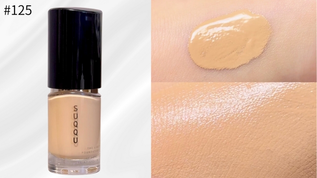 SUQQU/スック 【ザ リクイド ファンデーション e】全色スウォッチ