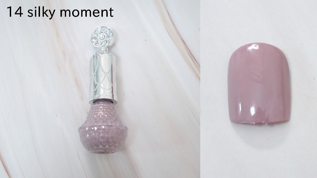 ジルスチュアート＞2022年夏限定＆新作コスメ！【ネイル】|【ISETAN