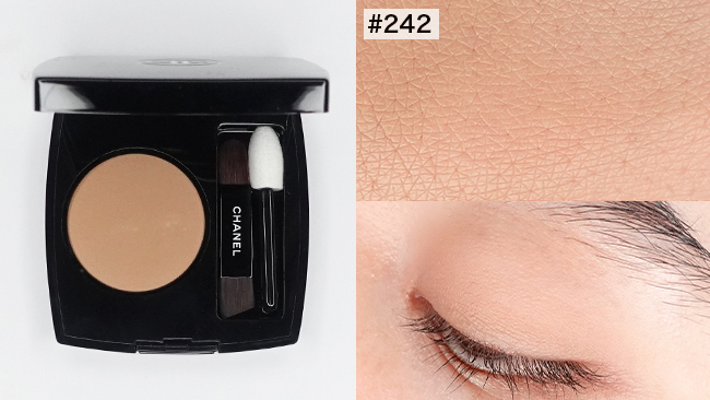 CHANEL/シャネル 2024年5月発売コスメ！｜コスメ・化粧品・美容情報