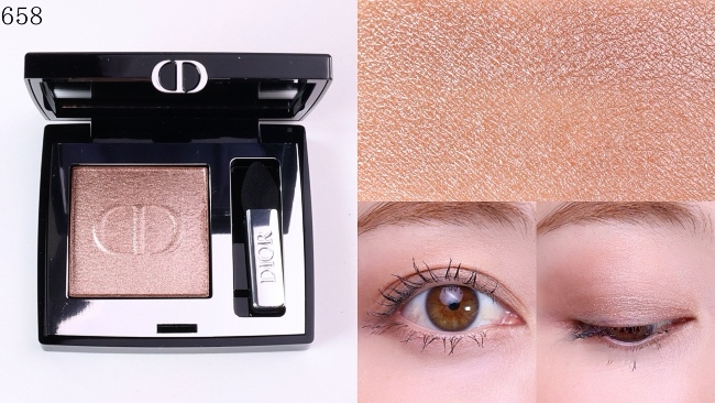 ディオールショウモノ クルール＆ディオールショウ スティロ