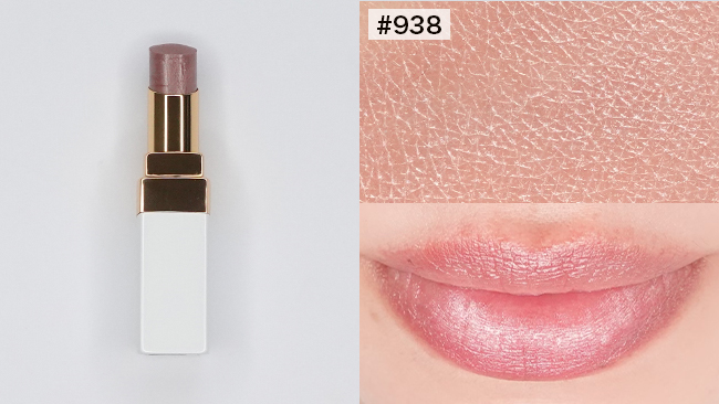 CHANEL/シャネル シャネル ルージュ ココ ボーム【全色スウォッチ