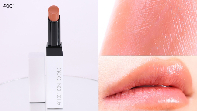 リップグロス ADDICTION TOKYO THE LIP BALM GLOW TINT Addiction The