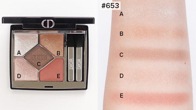 DIOR/ディオール 2024年秋 【EVENT エクスクルーシブ ITEM】＆【PLAN