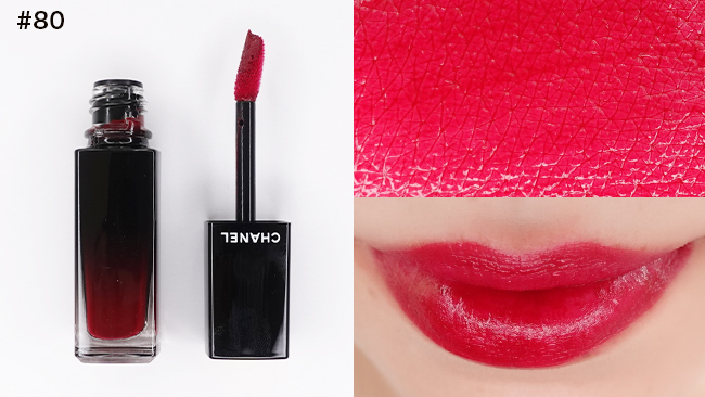 CHANEL/シャネル ルージュ アリュール ラック イエベ・ブルベ向け