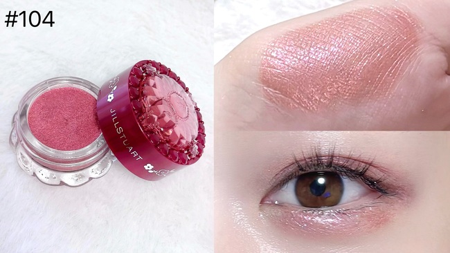 JILLSTUART/ジルスチュアート 2024年クリスマスコフレ・ホリデー限定品