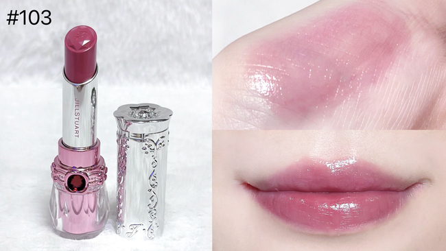 JILLSTUART/ジルスチュアート 2024年クリスマスコフレ・ホリデー限定品