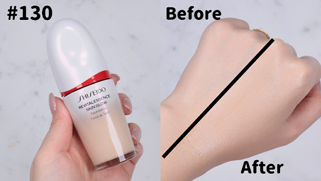 SHISEIDO 全色徹底比較！ メーキャップシンクロスキン ラディアント