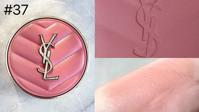 YSL/イヴ・サンローラン メイクミーブラッシュ パウダー Newチーク