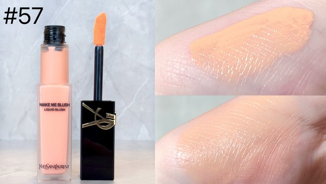 YSL/イヴ・サンローラン メイクミーブラッシュ パウダー Newチーク