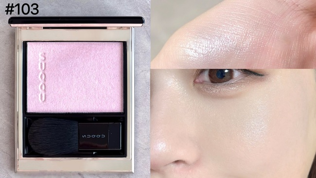 イセタン メイクアップ パーティ 2025】 春夏新作コスメ