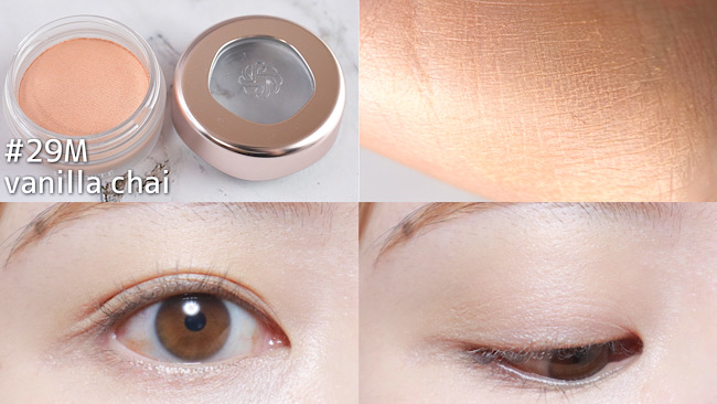 コスメデコルテ＞大人気！アイグロウジェム スキンシャドウ【全色