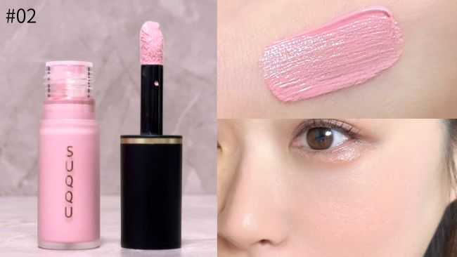 SUQQU/スック チーク,リップ,アイシャドウ, etc. 【2026 春 カラー