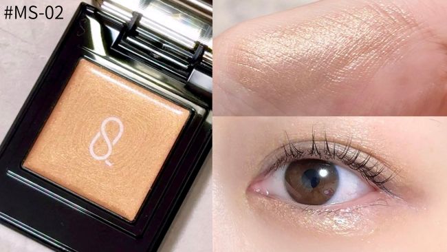 SUQQU/スック チーク,リップ,アイシャドウ, etc. 【2026 春 カラー