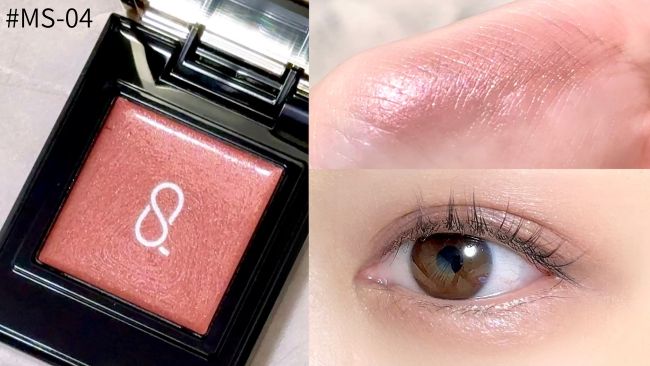 SUQQU/スック チーク,リップ,アイシャドウ, etc. 【2026 春 カラー