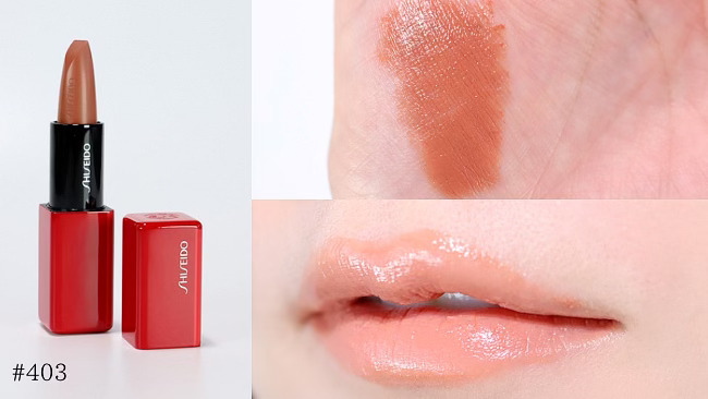 SHISEIDO/資生堂 SHISEIDO テクノサテン ジェル リップスティック【全