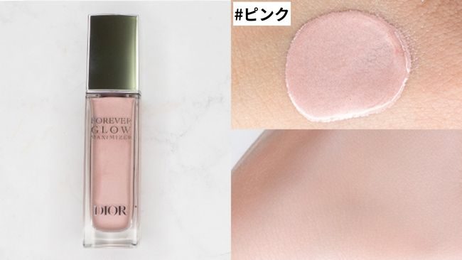 DIOR/ディオール 人気ハイライト徹底比較！魅惑のツヤ肌を叶える