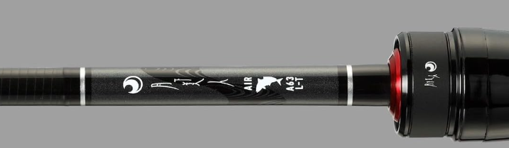 ダイワ 23月下美人AIRアジングロッドのインプレ おすすめは510UL-Sと