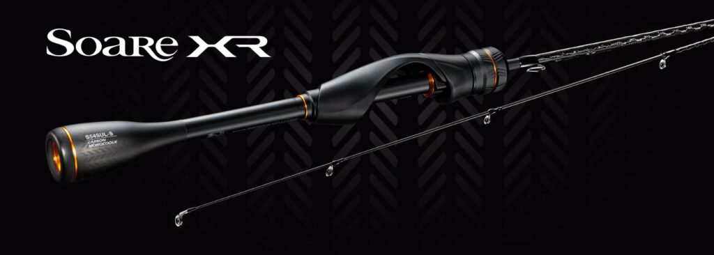 ソアレエクスチューン メバル狙いのS73UL-S・S76UL-T・S80L-Sを