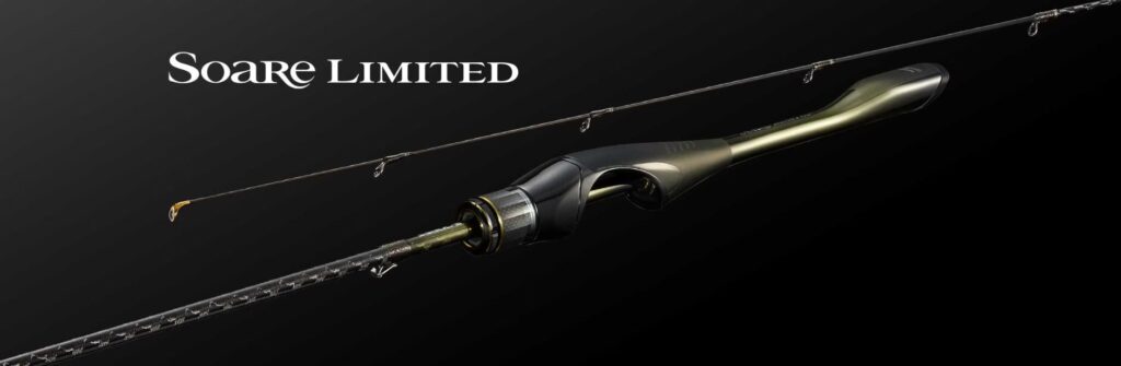 追加】月下美人EX AGSの57UL-T・Q（燕）と76ML-T・Q（剛）のインプレ