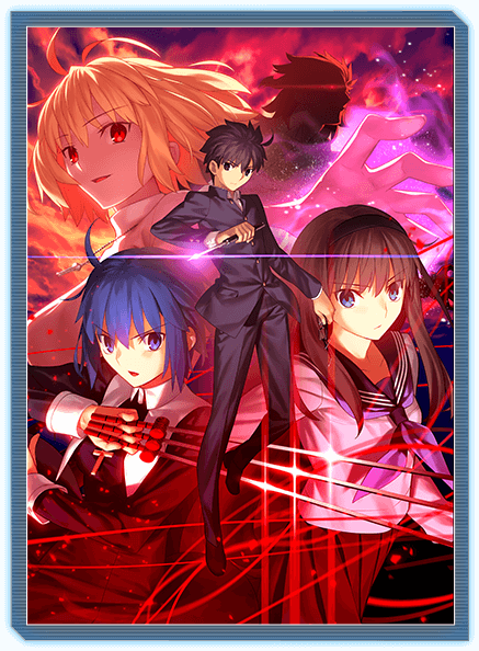 SHOPPING GUIDE | MELTY BLOOD: TYPE LUMINA（メルティブラッド