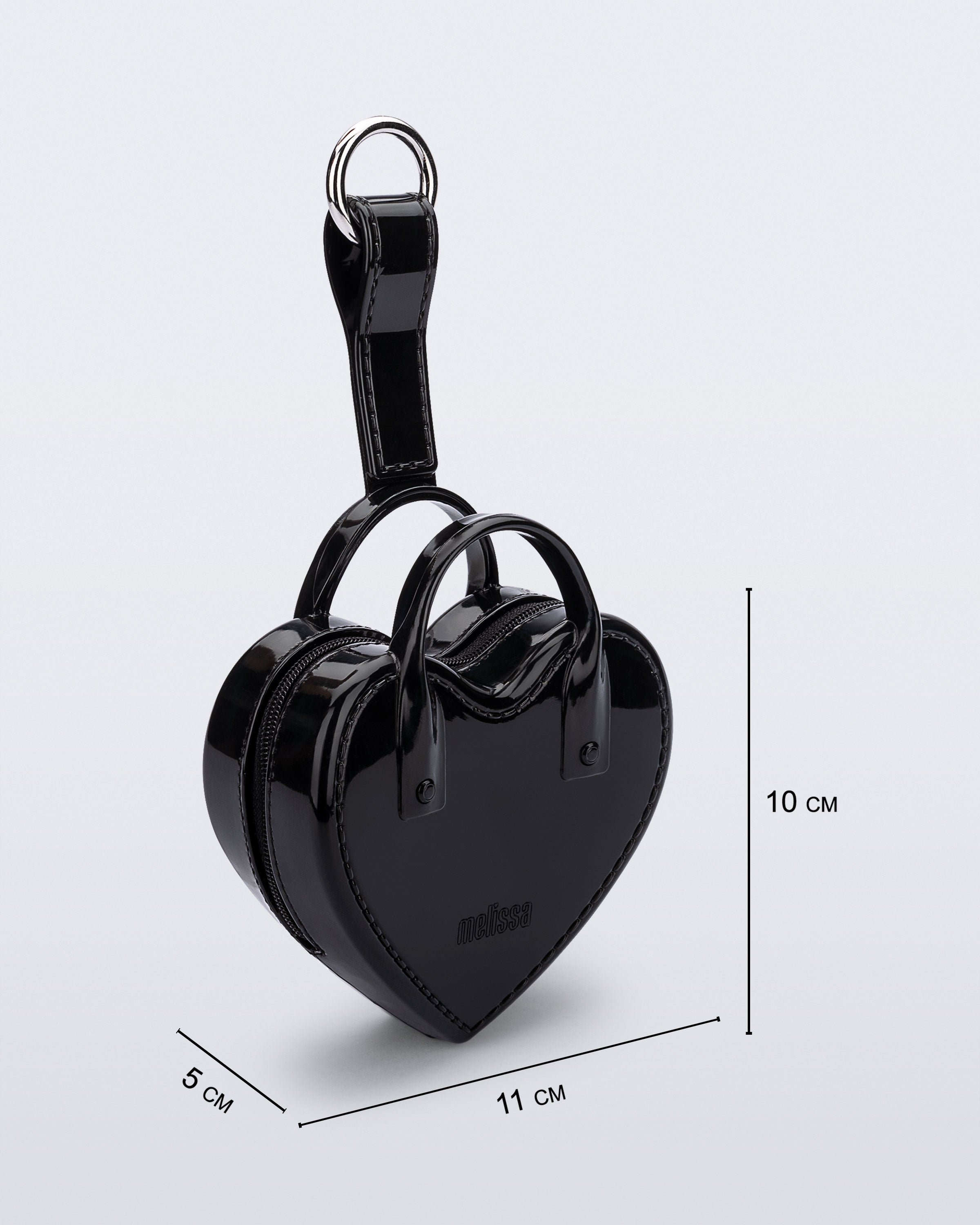 Melissa Heartbeat Pocket – melissa shoes Japan