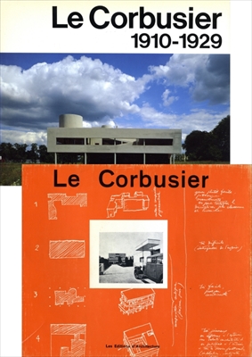 ル・コルビュジエ全集 全8巻 Le Corbusier: OEuvre complete (The