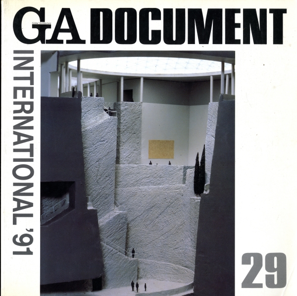 GA Document, Extra