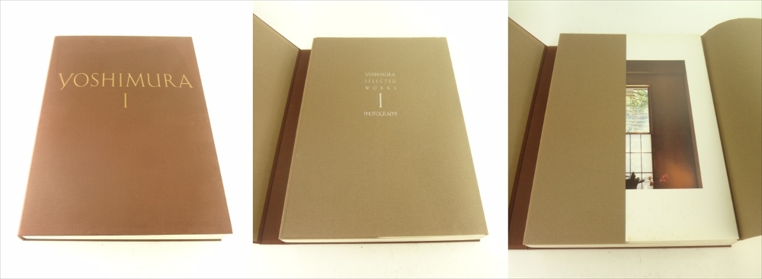 吉村順三建築図集 全7冊+別冊補遺 8冊揃いセット 吉村順三設計事務所