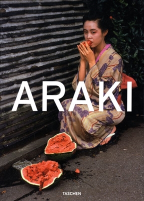 Taschen 25th anniversary edition, Araki Nobuyoshi 写真 | 古本 買取
