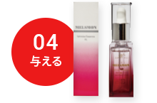 メルスモン リンクルエッセンスXL｜メルスモン製薬株式会社