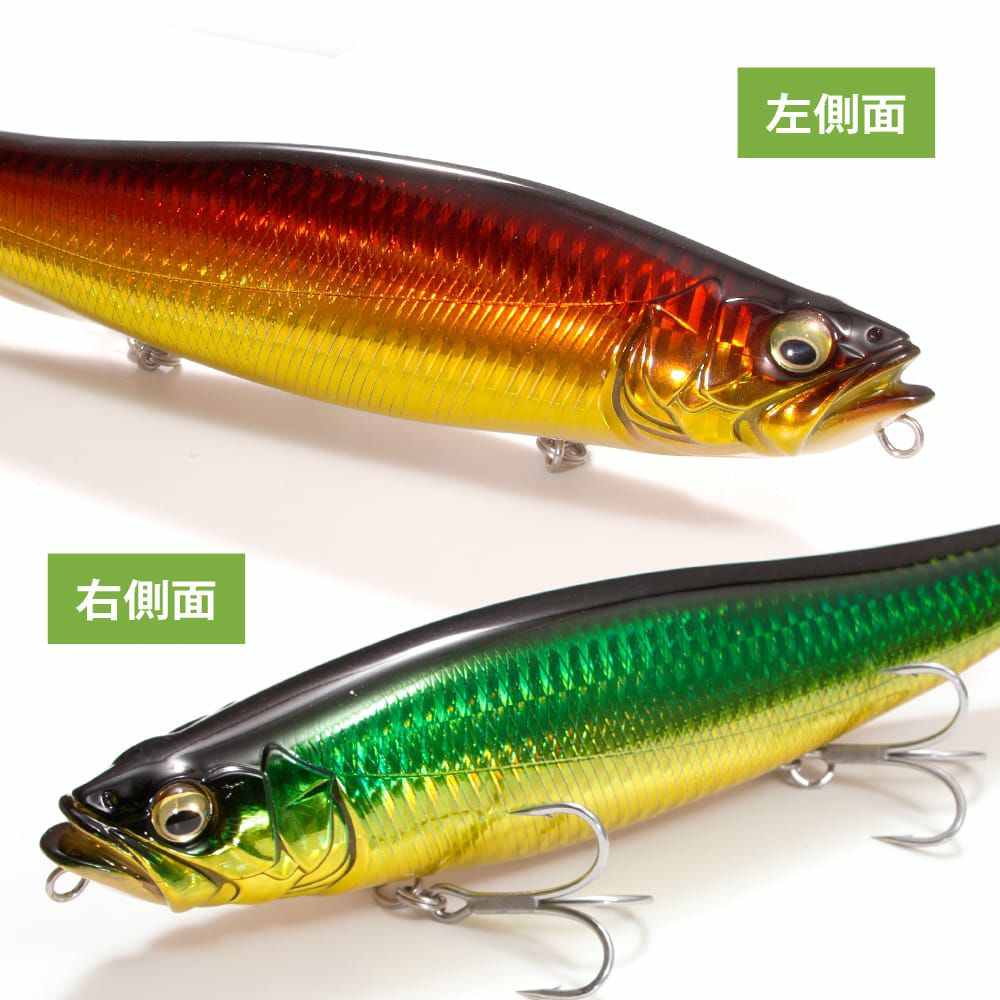 リストック】SuWITCH スイッチングタイガー 2026 | Megabass