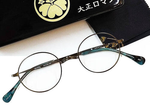 less than human（レスザンヒューマン）の大正ロマンシリーズ復活