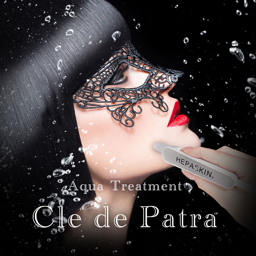 MEGMALE オンラインショップ / HEPASKINクレドゥパトラ