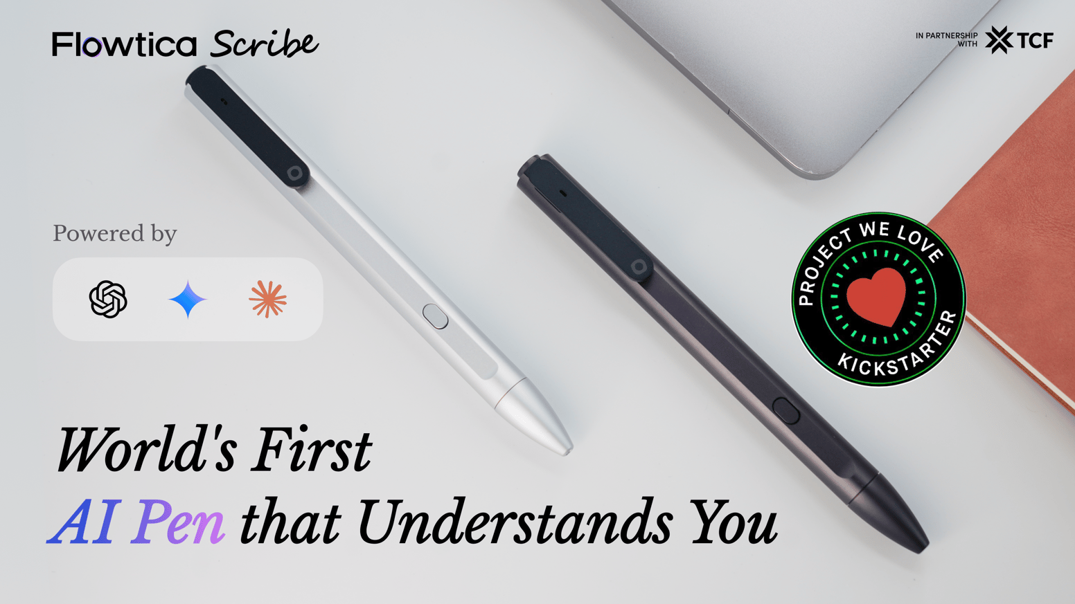 会話を録音しつつ重要な部分マーキングする事が出来るAIボイッス