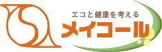 株式会社メイコール / ネオスーパーゲルマ