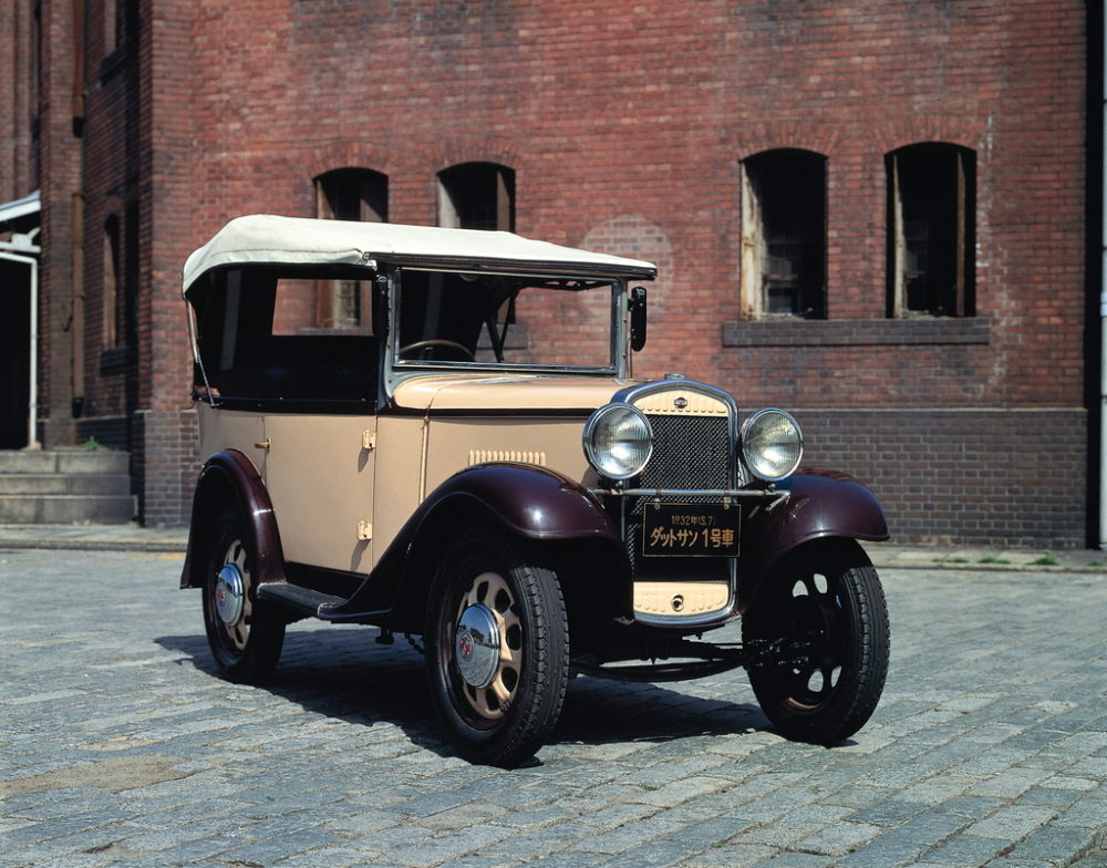 日産の歴史1 第一期/1933-1959 | 名車文化研究所